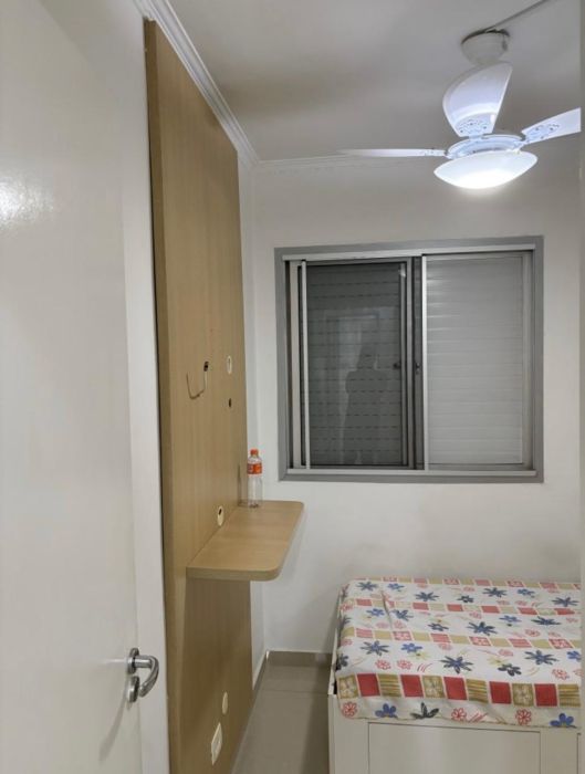Apartamento, 2 quartos, 60 m² - Foto 14