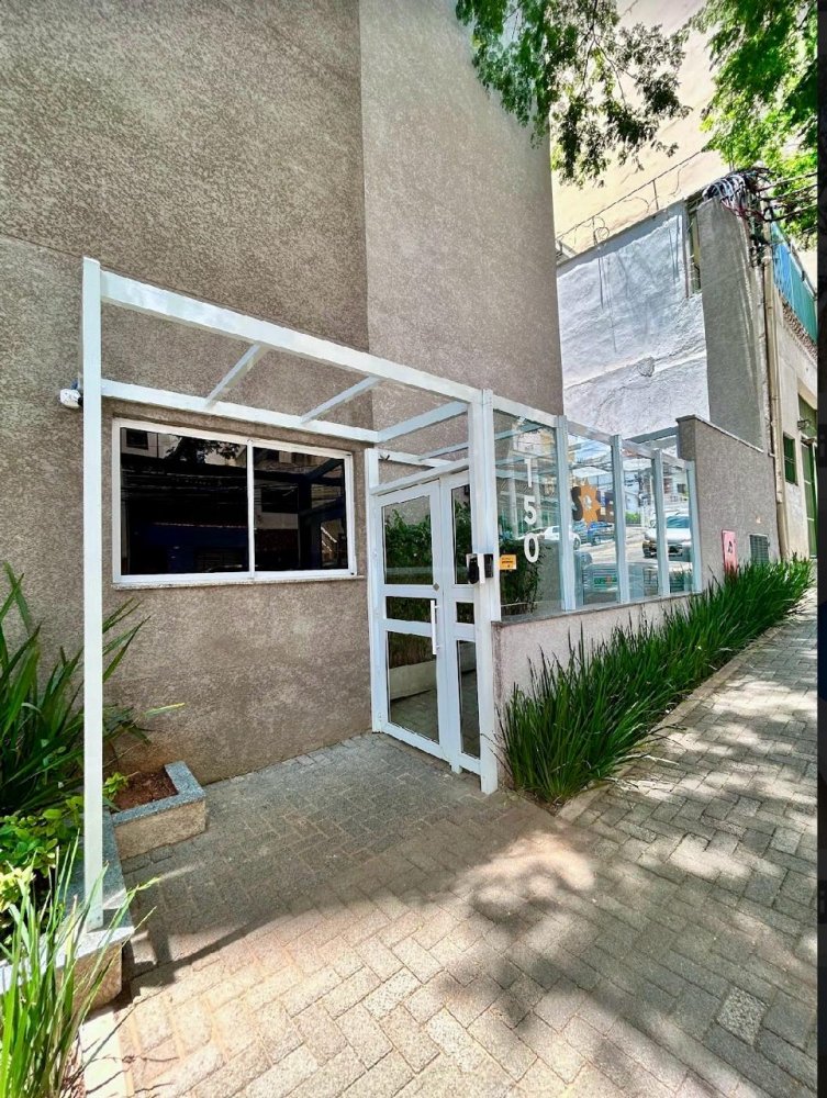 Vista Frontal do Condom�nio